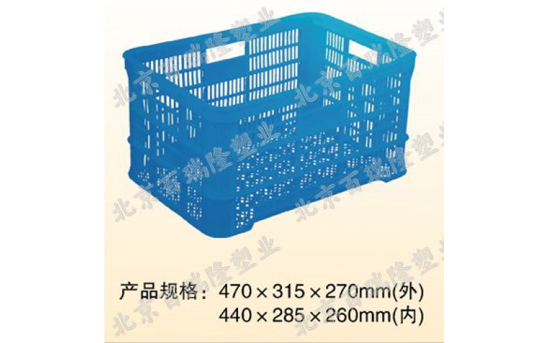 4號周轉筐